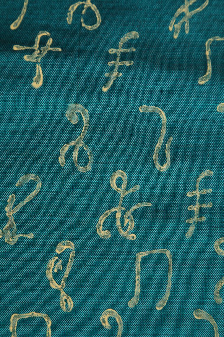 Lace White Poly Cotton Sarees with Without Zari Zari Veena Mottif view 3